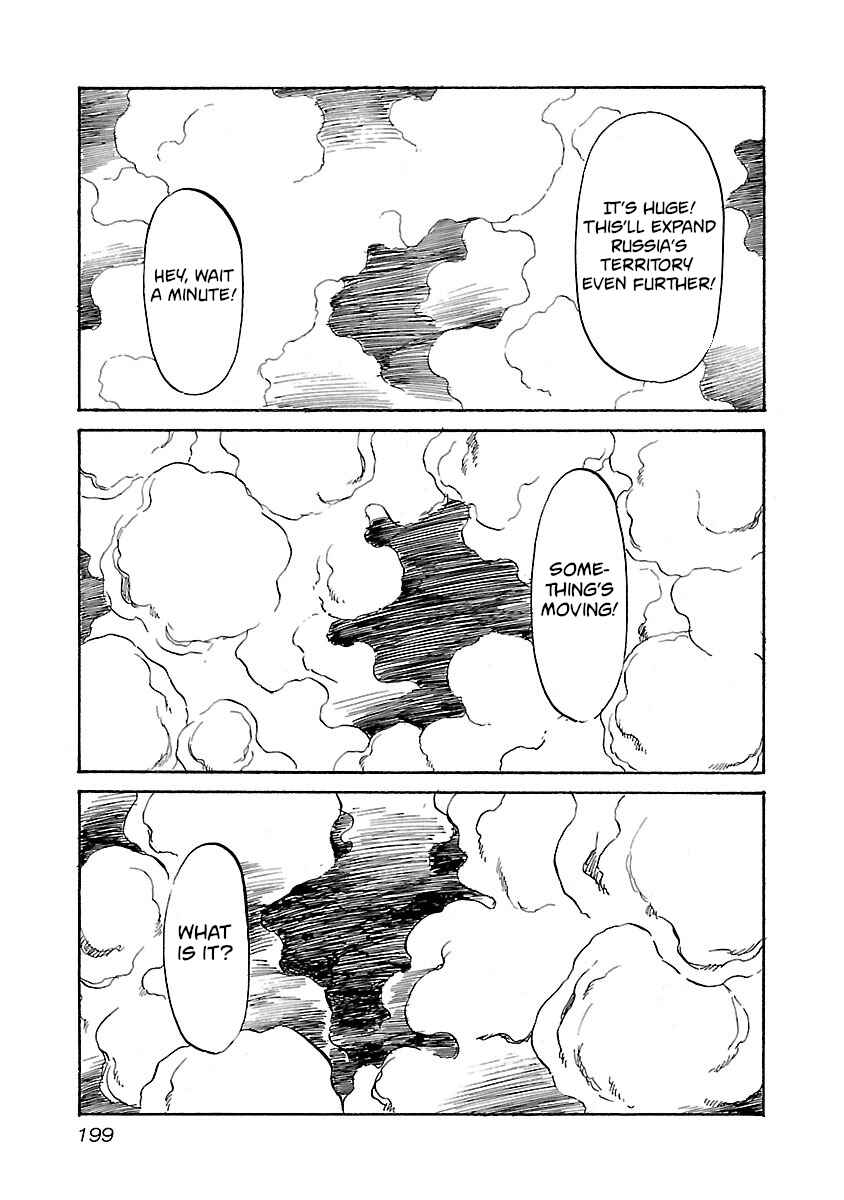 Page 15 Chapter 88 Babel II: The Returner