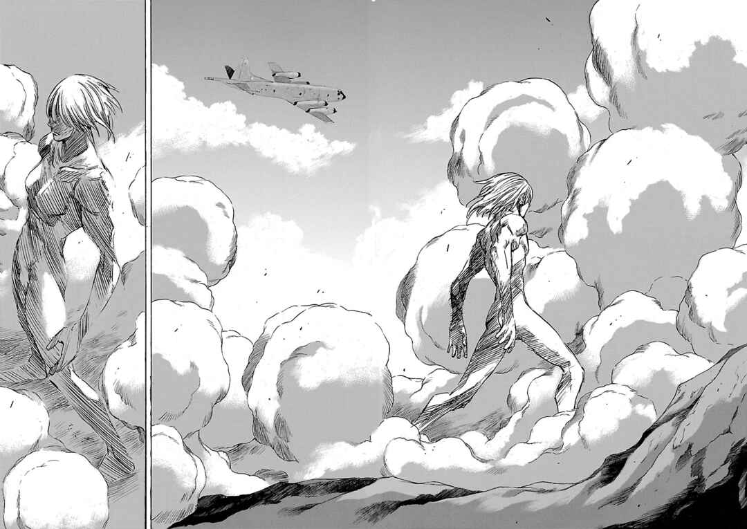 Page 16 Chapter 88 Babel II: The Returner
