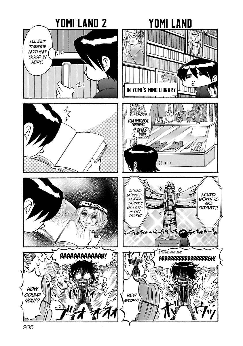 Page 20 Chapter 88 Babel II: The Returner