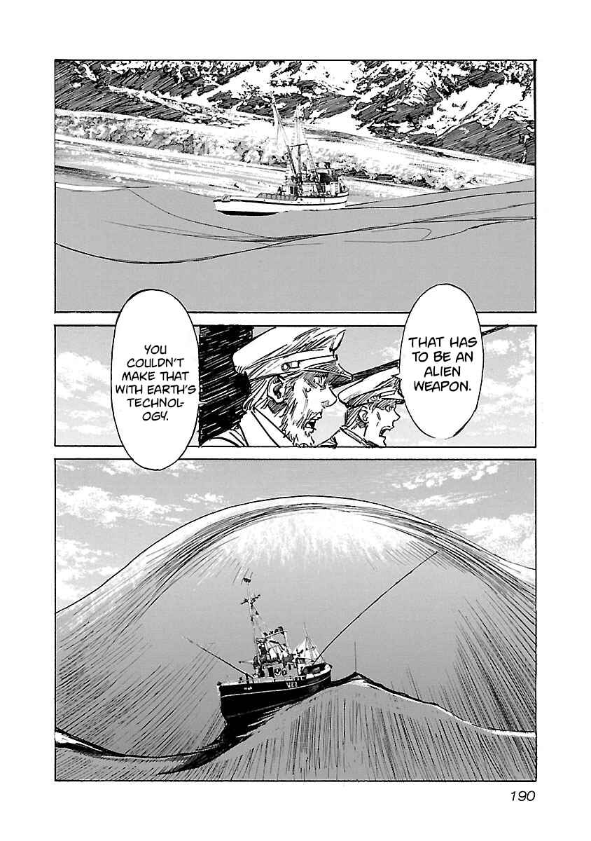 Page 7 Chapter 88 Babel II: The Returner