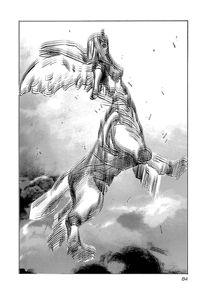 Page 18 Chapter 110 Babel II: The Returner