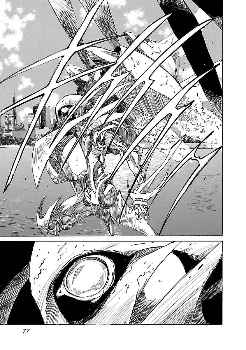 Page 11 Chapter 12 Babel II: The Returner