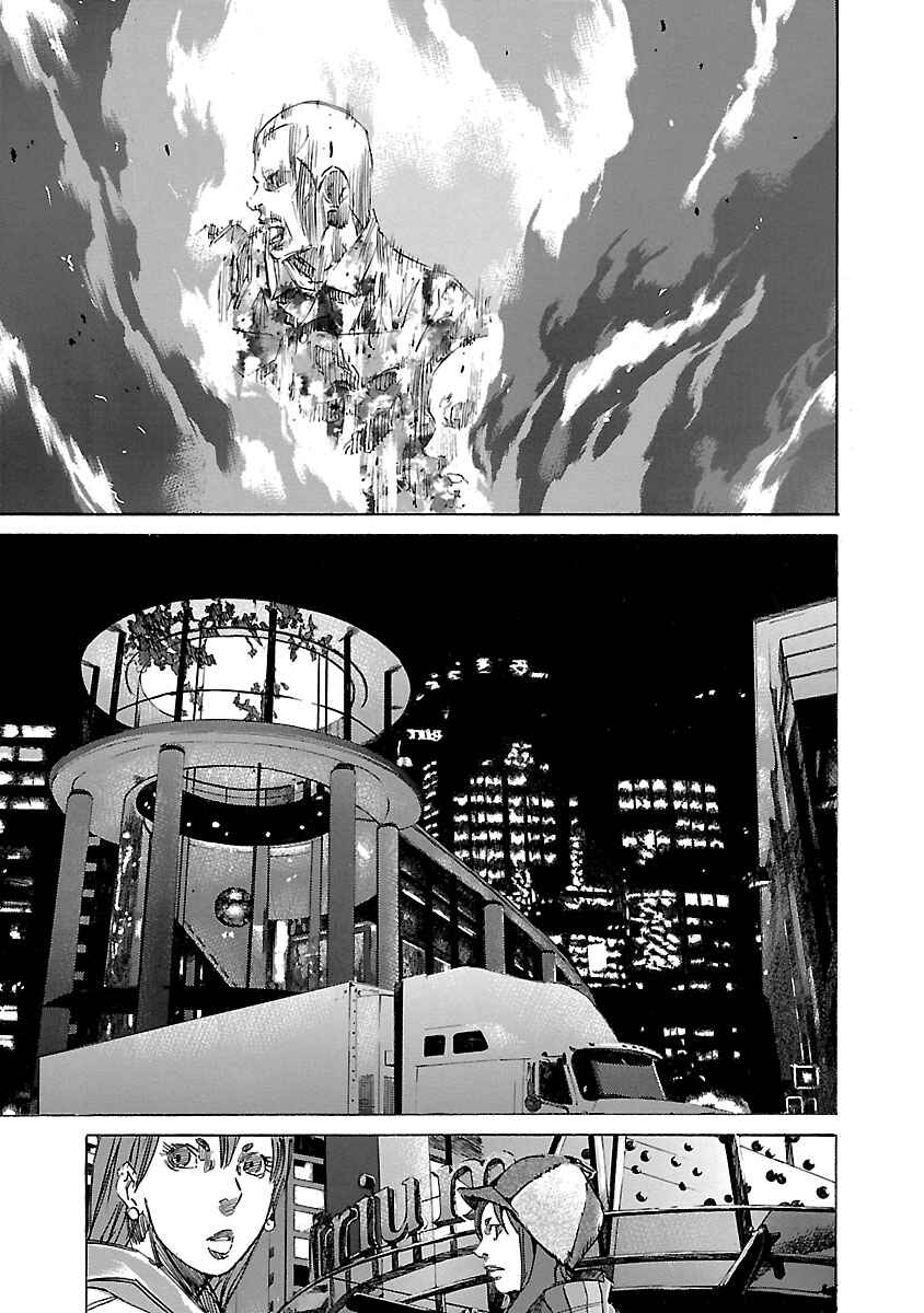 Page 3 Chapter 20 Babel II: The Returner