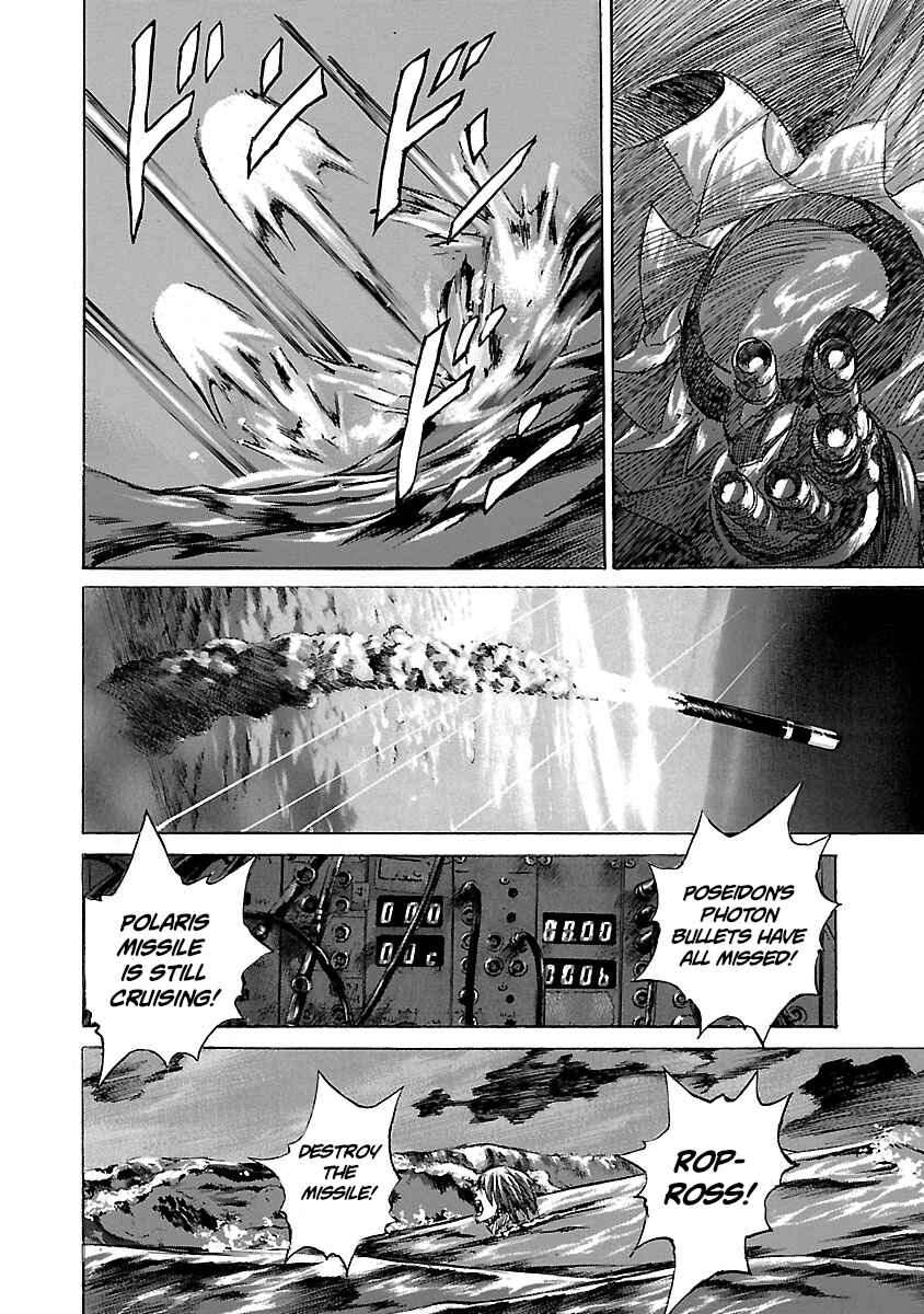 Page 3 Chapter 7 Babel II: The Returner