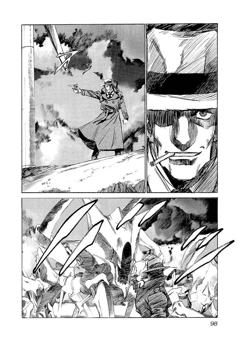 Page 13 Chapter 53 Babel II: The Returner