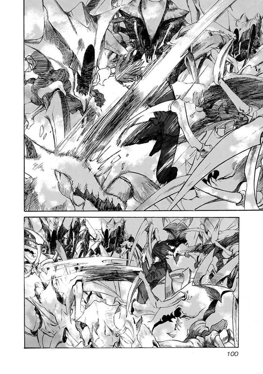 Page 15 Chapter 53 Babel II: The Returner