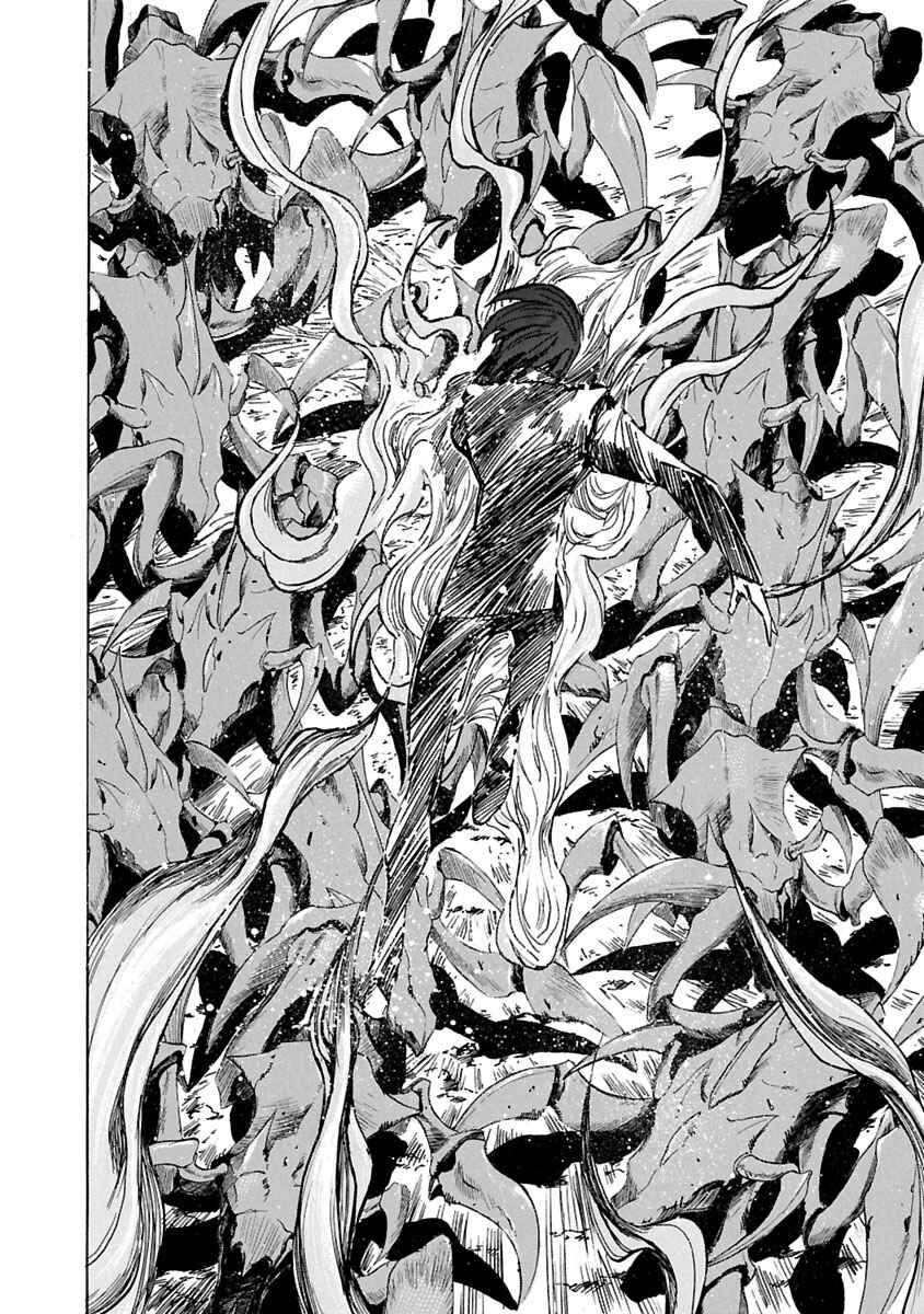 Page 3 Chapter 53 Babel II: The Returner