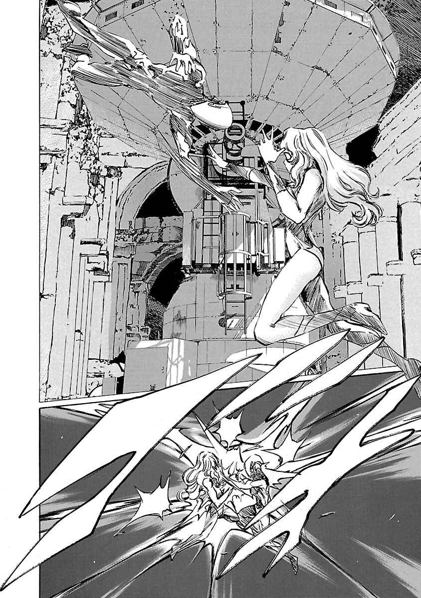 Page 13 Chapter 87 Babel II: The Returner