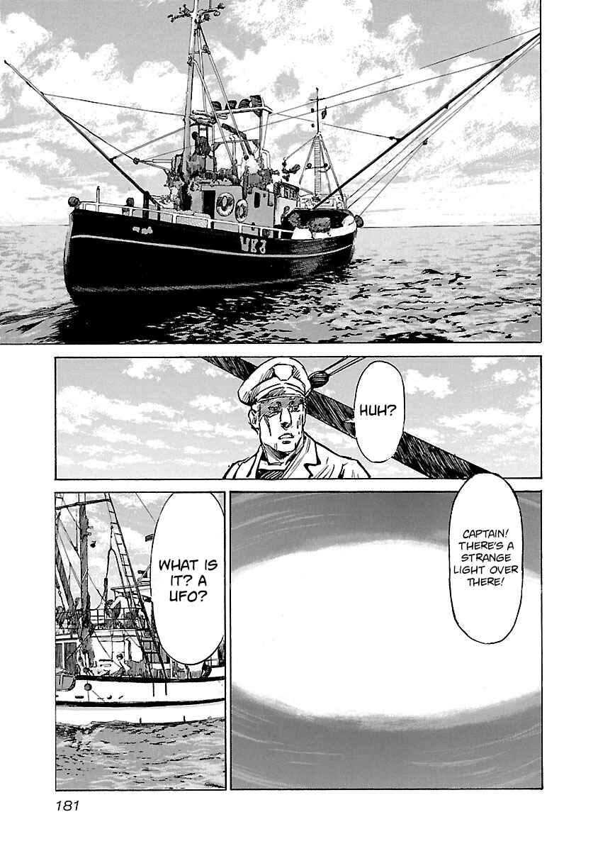 Page 18 Chapter 87 Babel II: The Returner