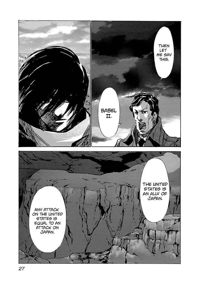 Page 4 Chapter 40 Babel II: The Returner