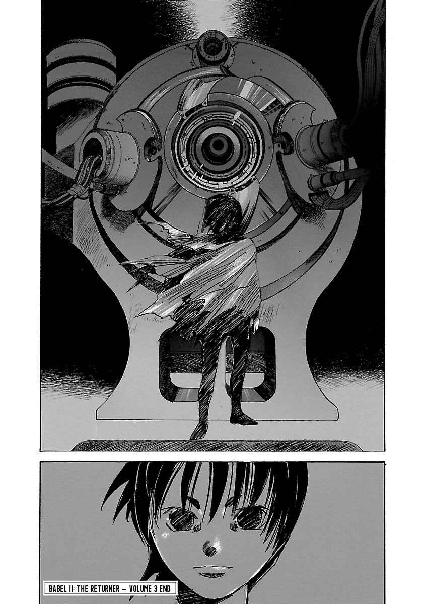 Page 17 Chapter 28 Babel II: The Returner