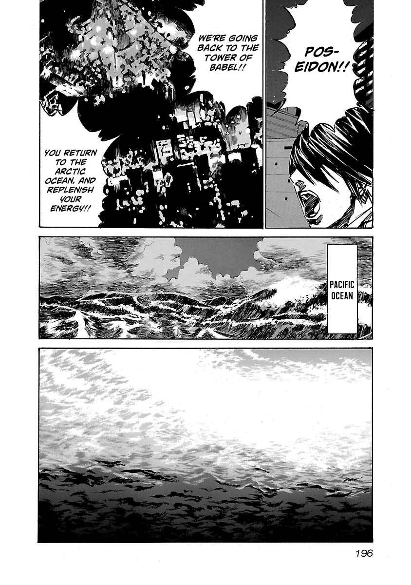 Page 7 Chapter 28 Babel II: The Returner