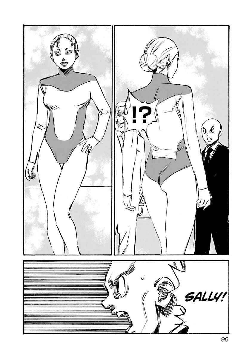 Page 11 Chapter 111 Babel II: The Returner