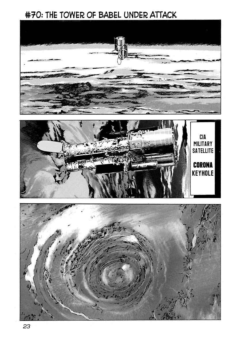 Page 1 Chapter 70 Babel II: The Returner