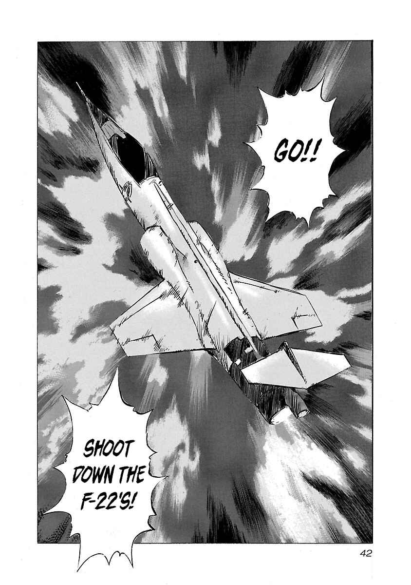 Page 16 Chapter 70 Babel II: The Returner