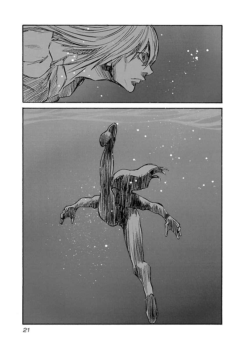 Page 21 Chapter 89 Babel II: The Returner