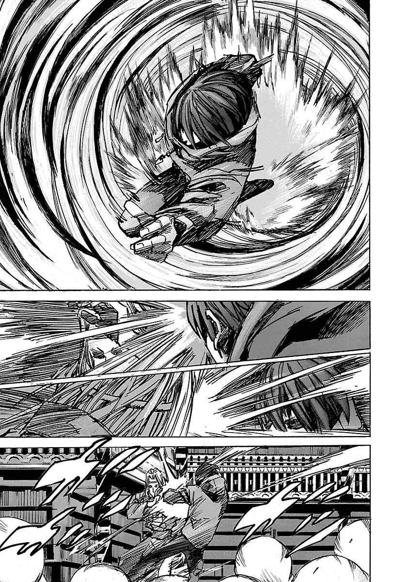 Page 4 Chapter 47 Babel II: The Returner