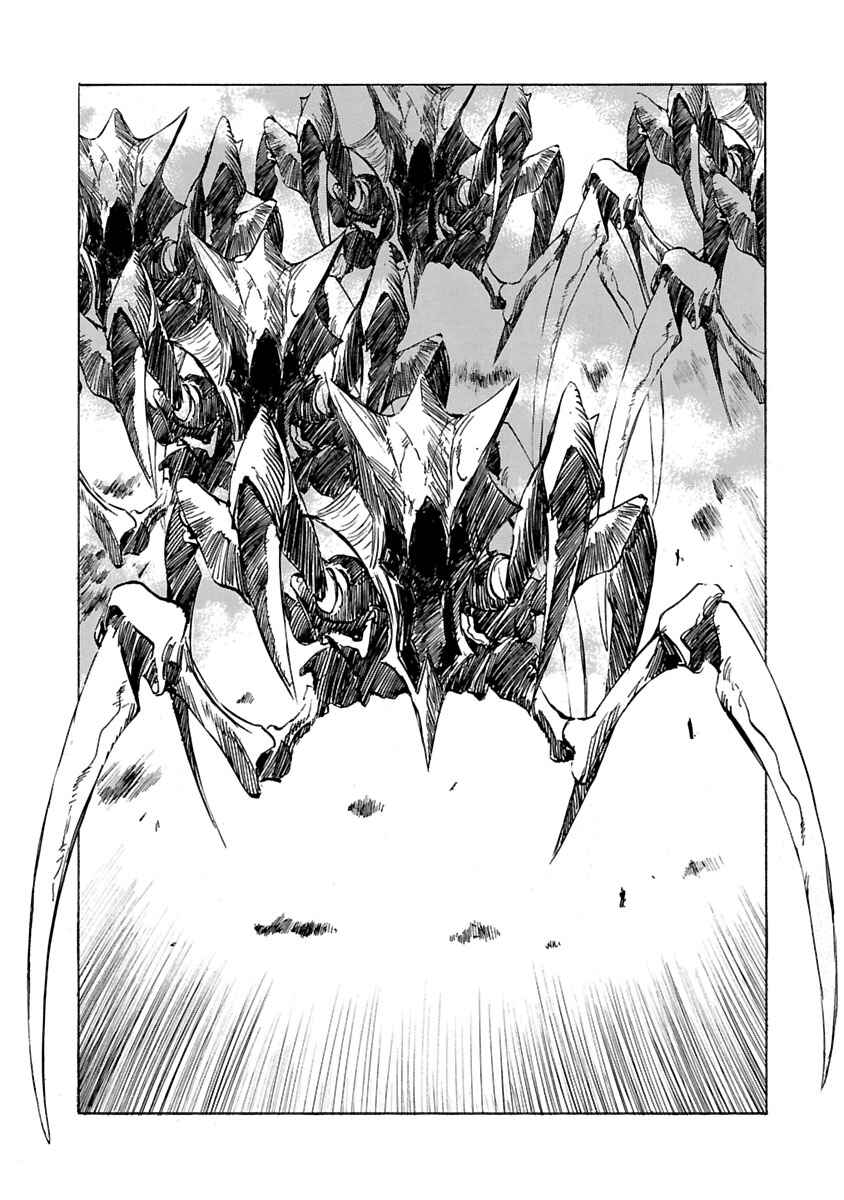 Page 16 Chapter 52 Babel II: The Returner