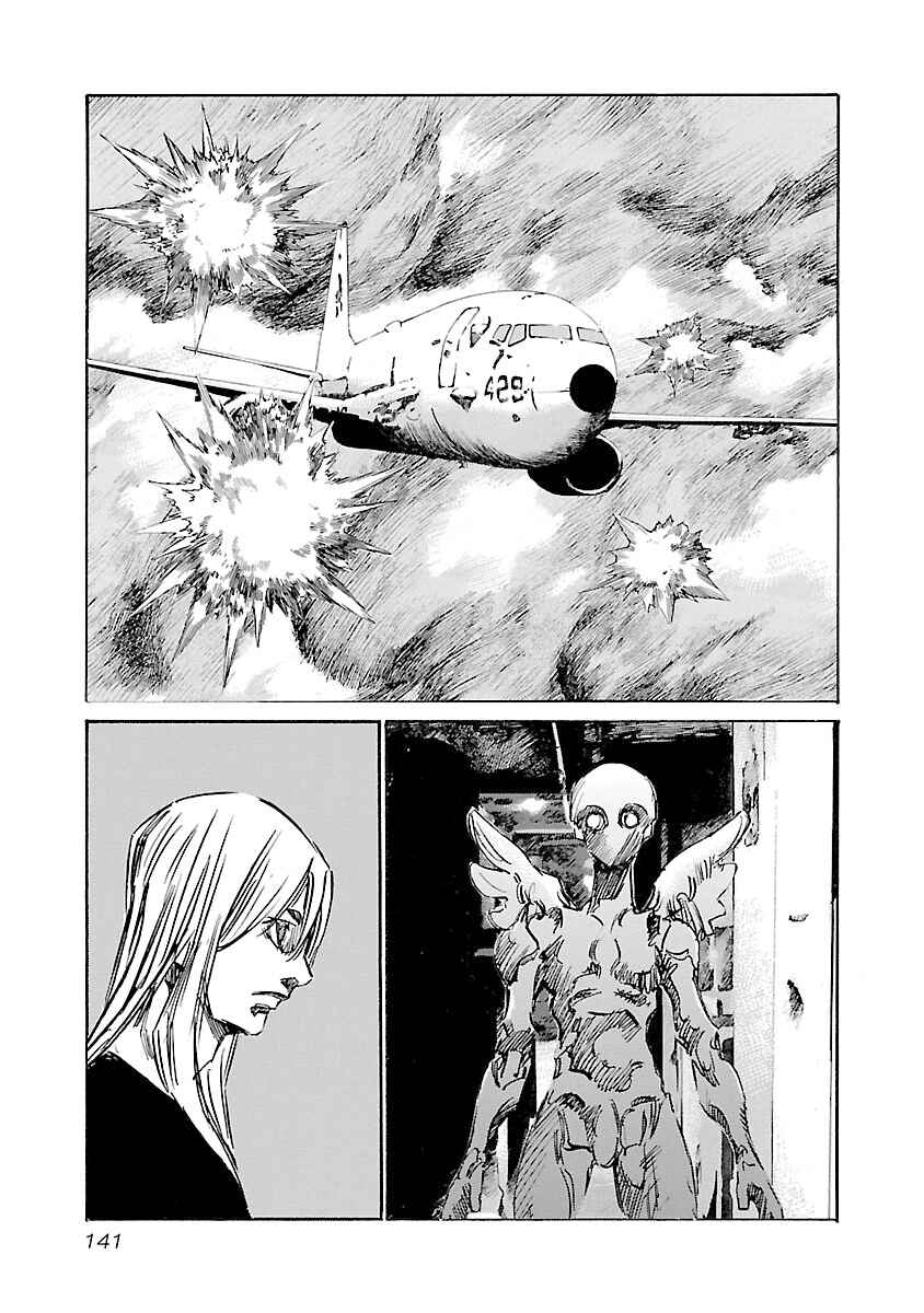 Page 13 Chapter 113 Babel II: The Returner