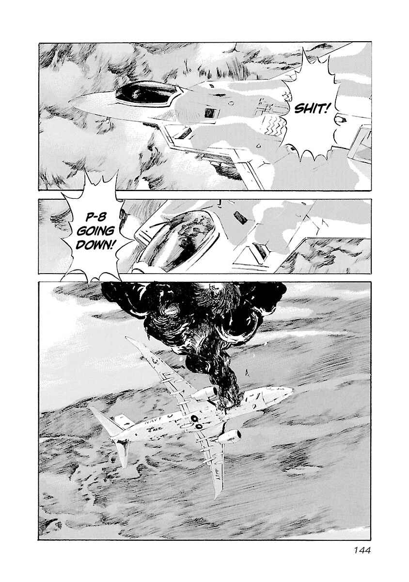 Page 16 Chapter 113 Babel II: The Returner
