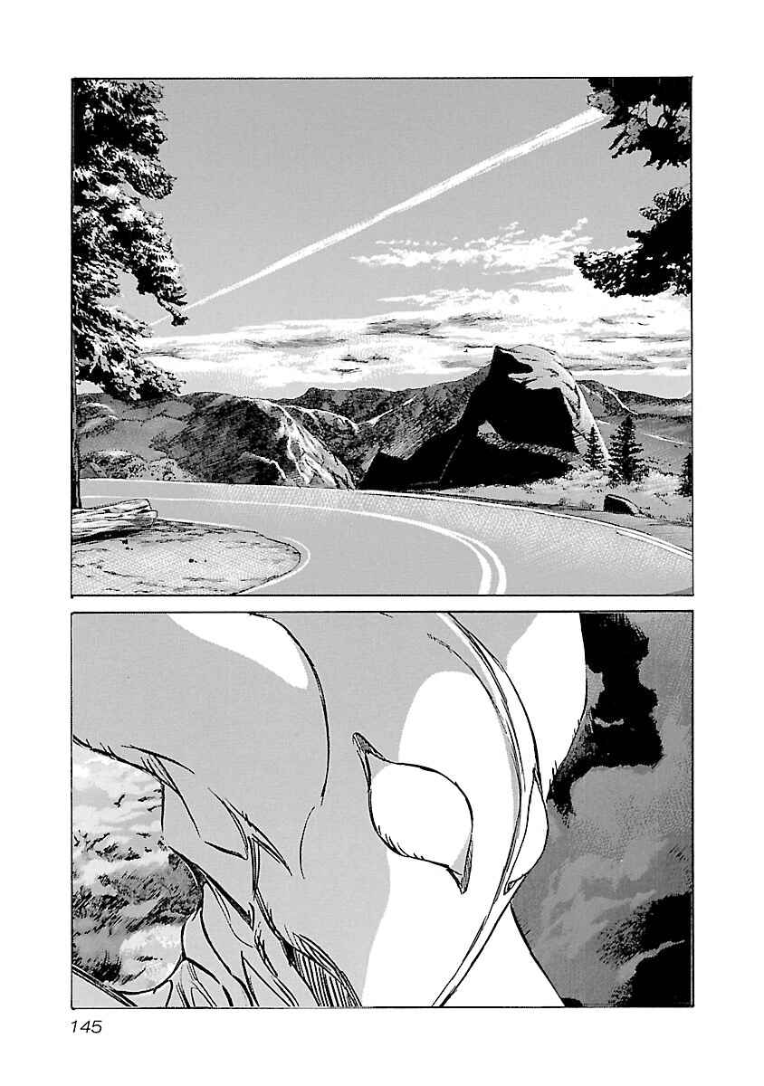 Page 17 Chapter 113 Babel II: The Returner