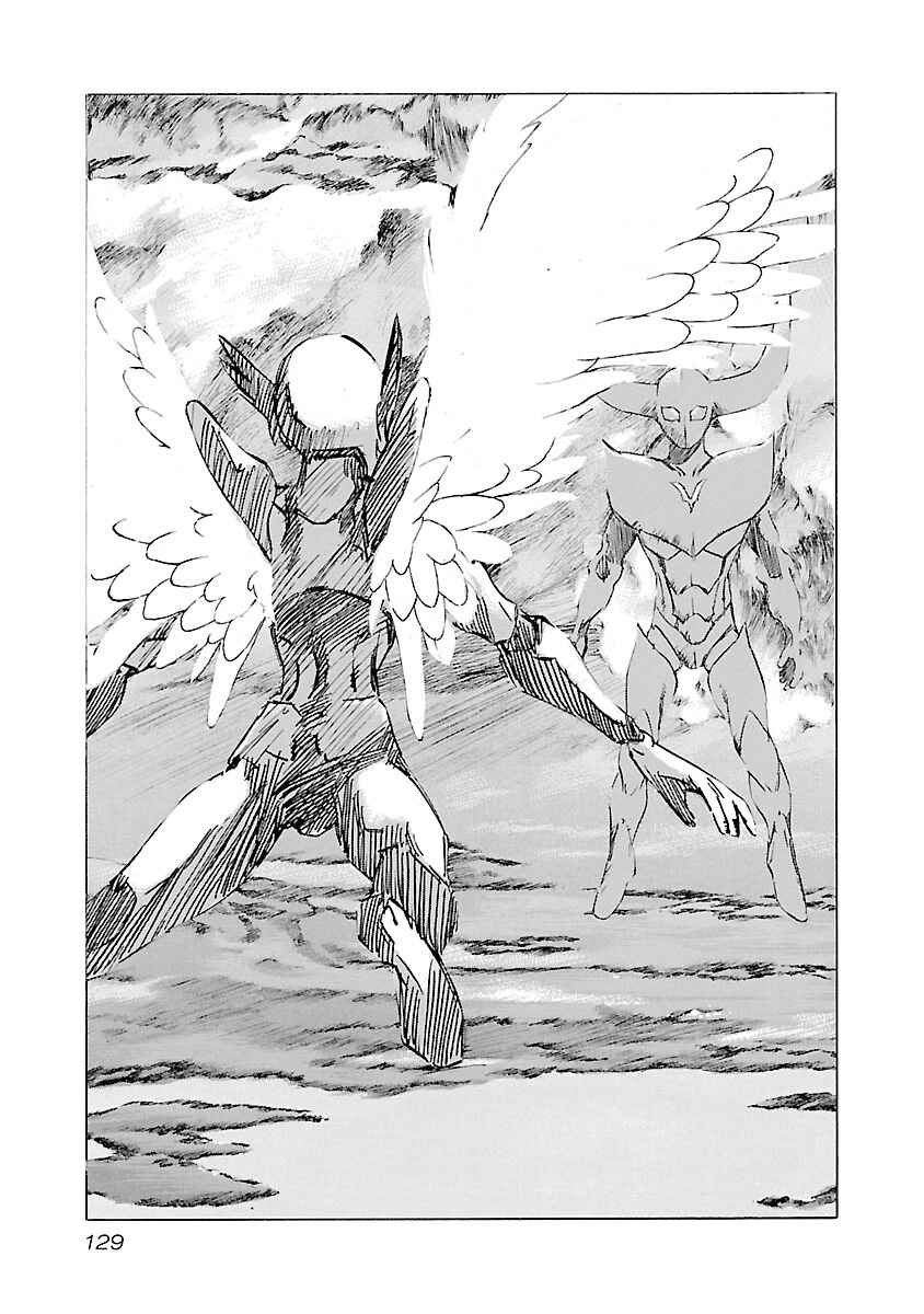 Page 3 Chapter 113 Babel II: The Returner