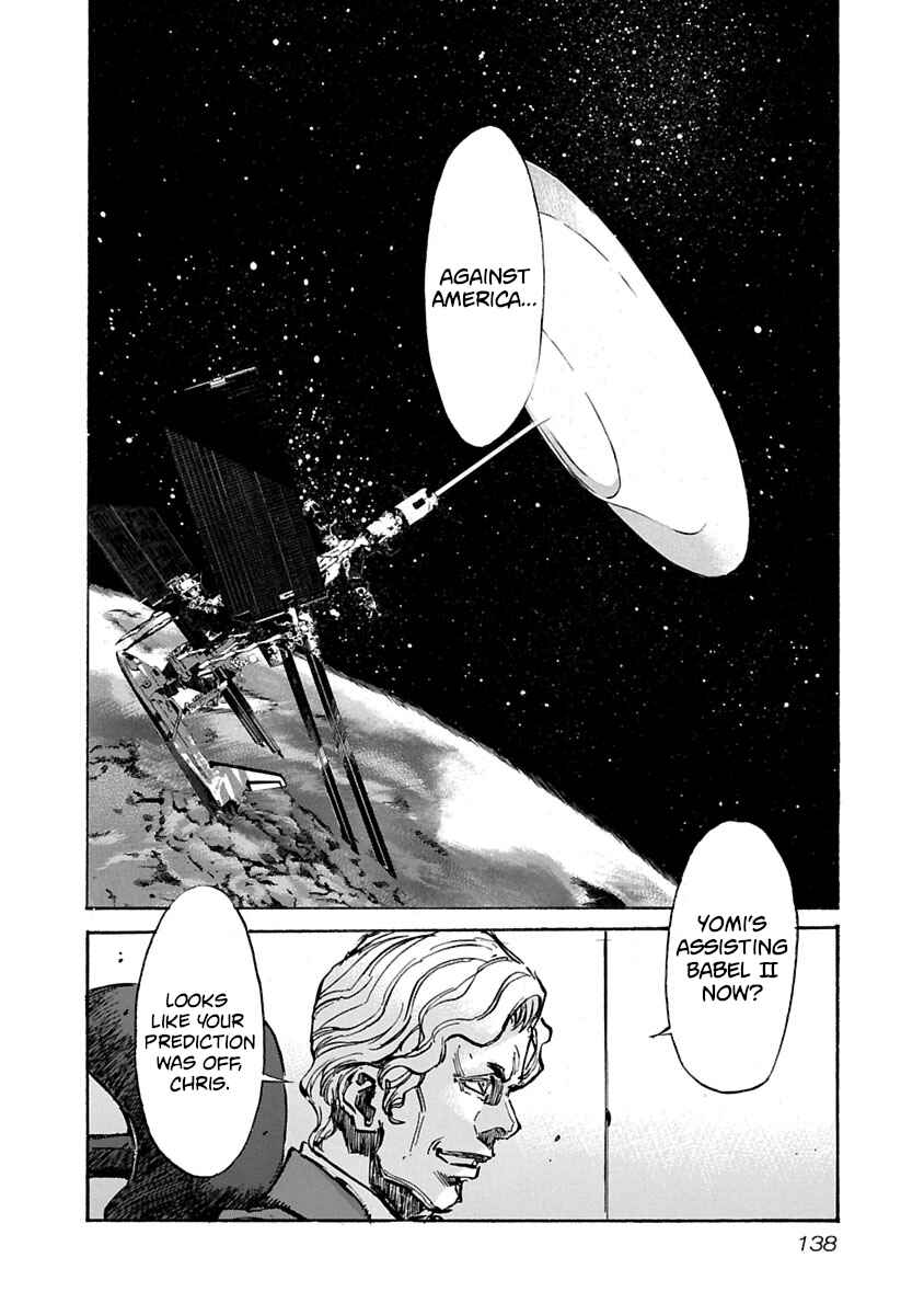 Page 14 Chapter 55 Babel II: The Returner