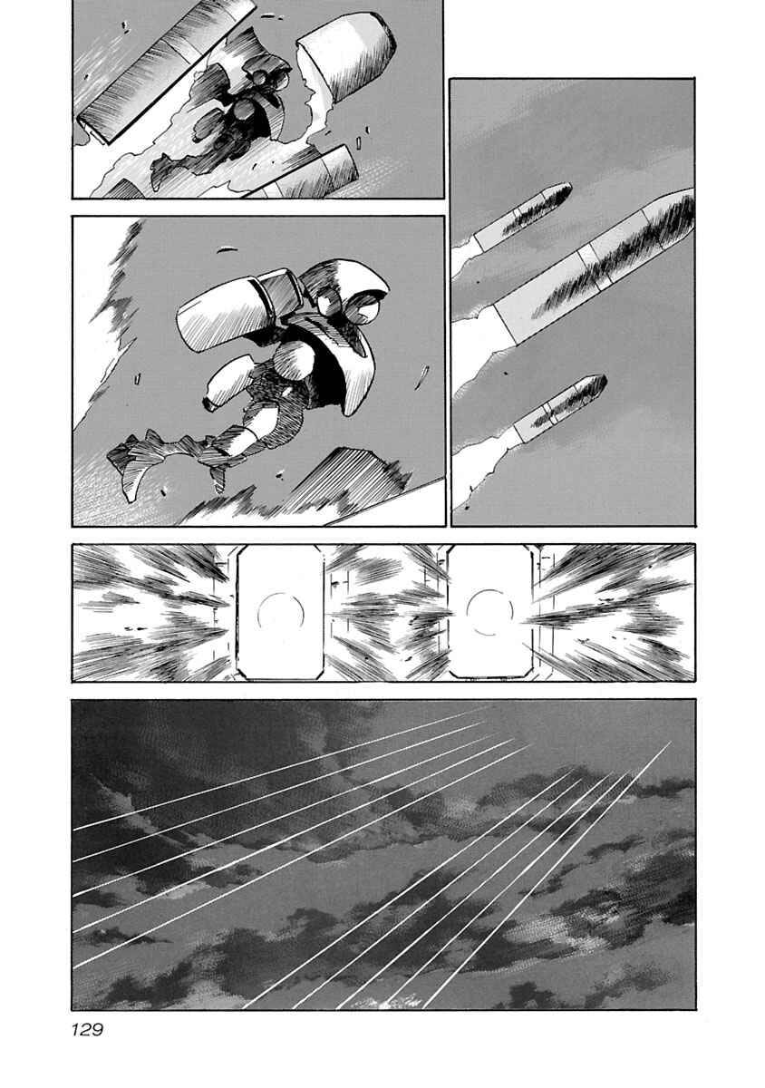 Page 6 Chapter 55 Babel II: The Returner