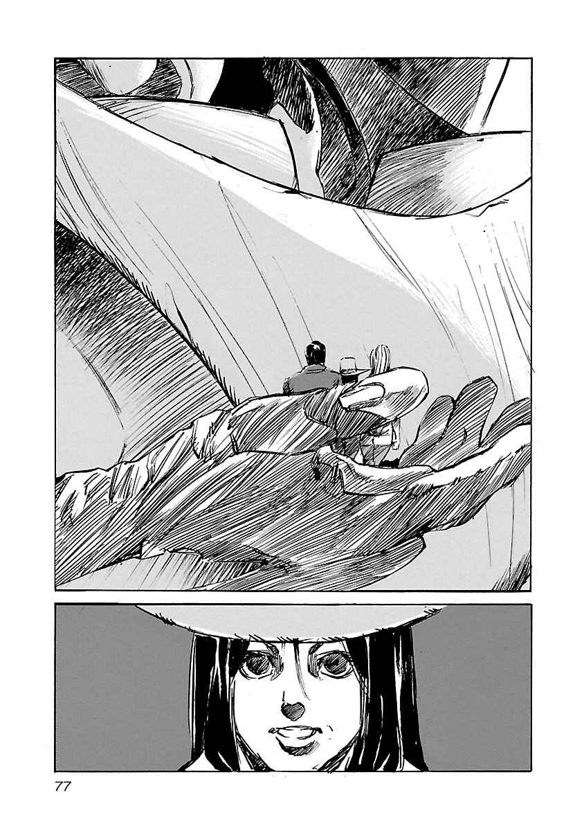 Page 14 Chapter 82 Babel II: The Returner