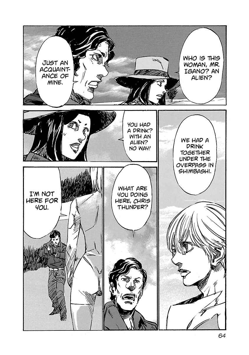 Page 2 Chapter 82 Babel II: The Returner