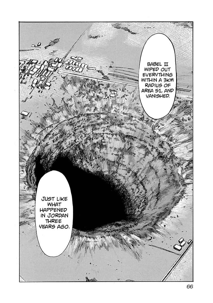 Page 4 Chapter 82 Babel II: The Returner