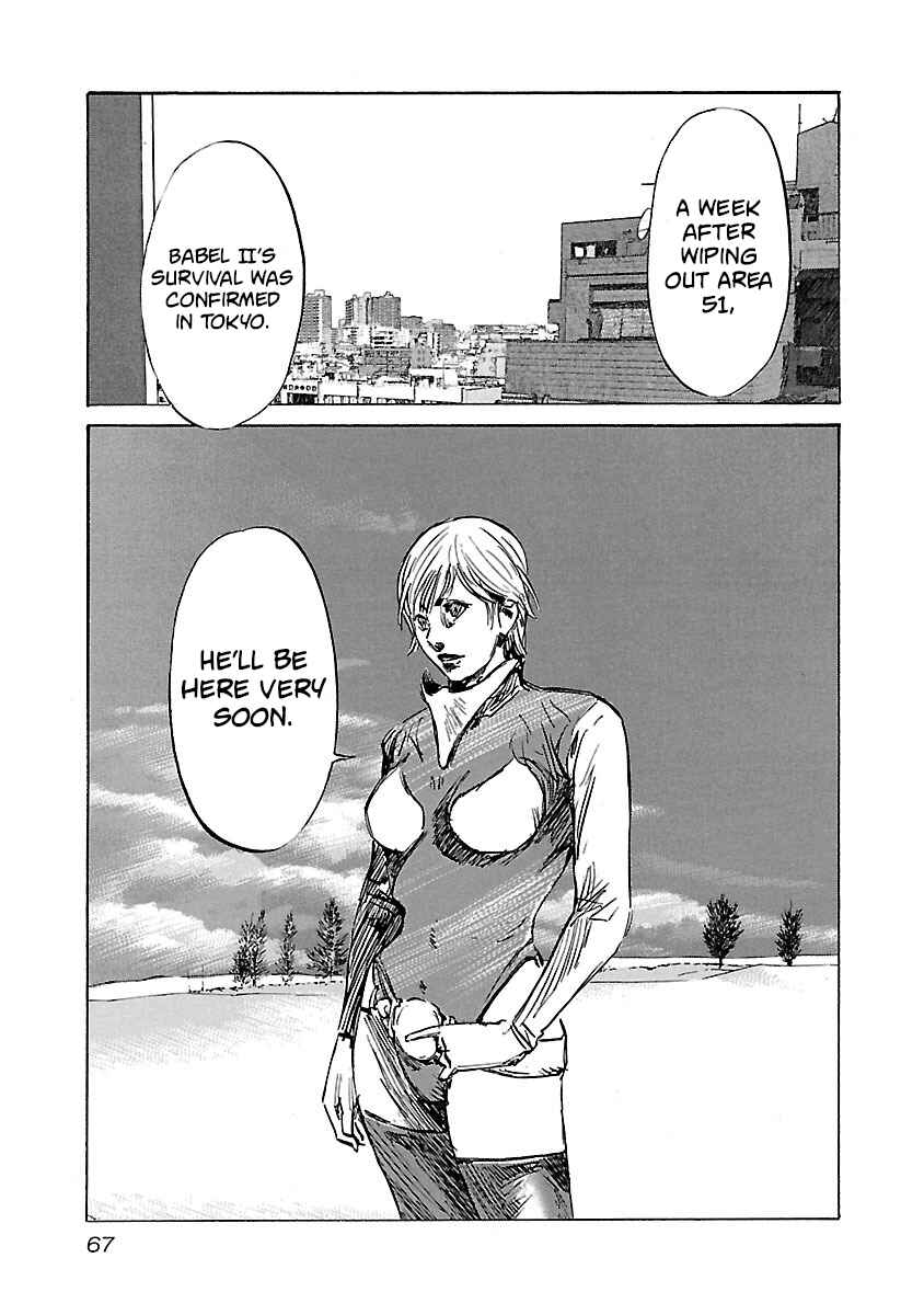 Page 5 Chapter 82 Babel II: The Returner