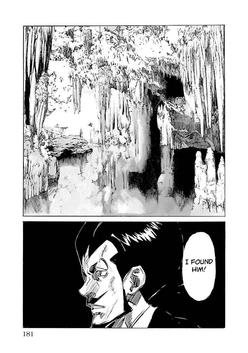 Page 12 Chapter 115 Babel II: The Returner