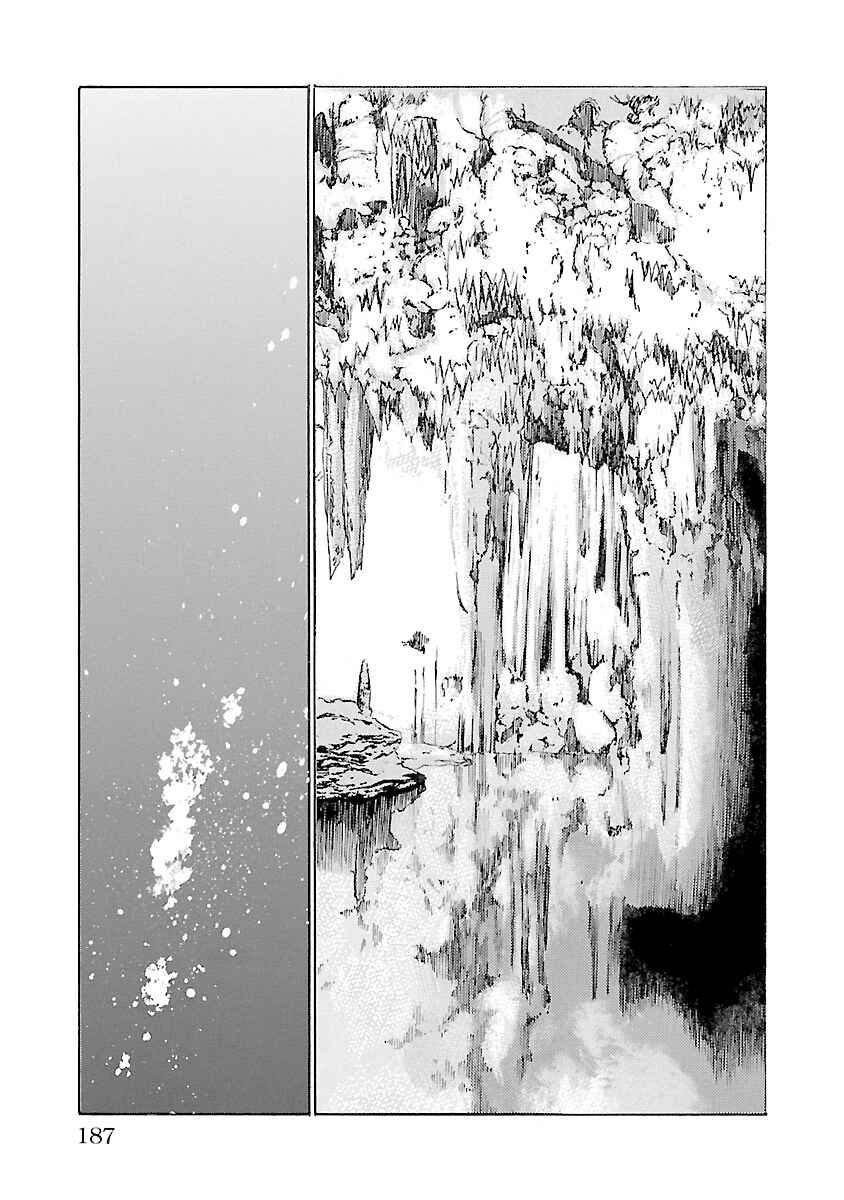 Page 17 Chapter 115 Babel II: The Returner