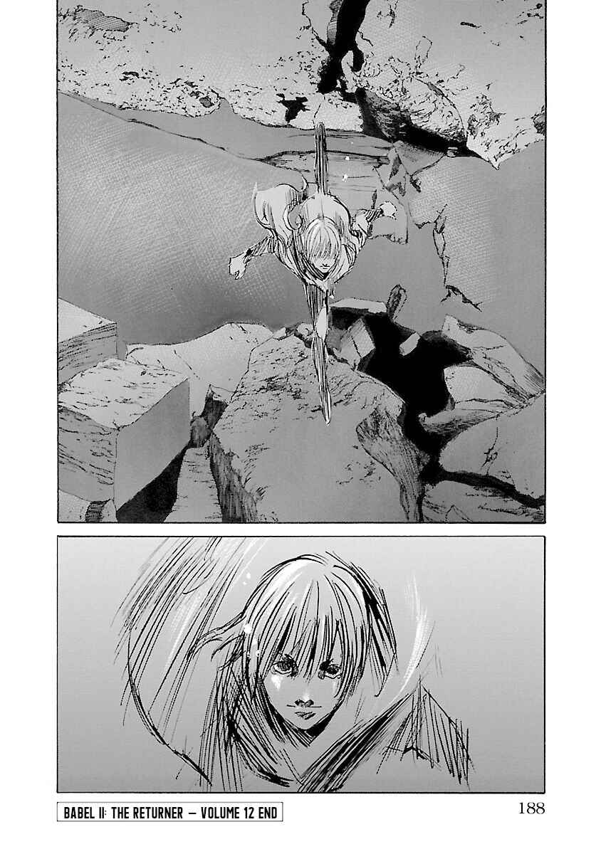 Page 18 Chapter 115 Babel II: The Returner