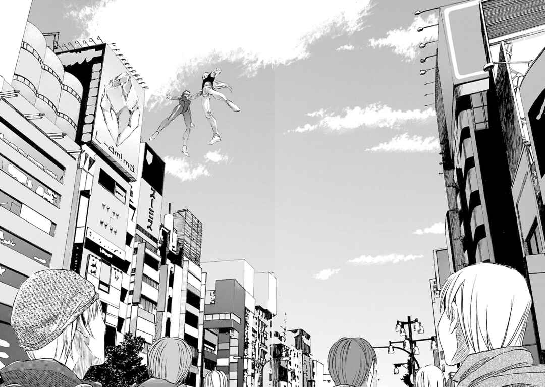 Page 16 Chapter 125 Babel II: The Returner