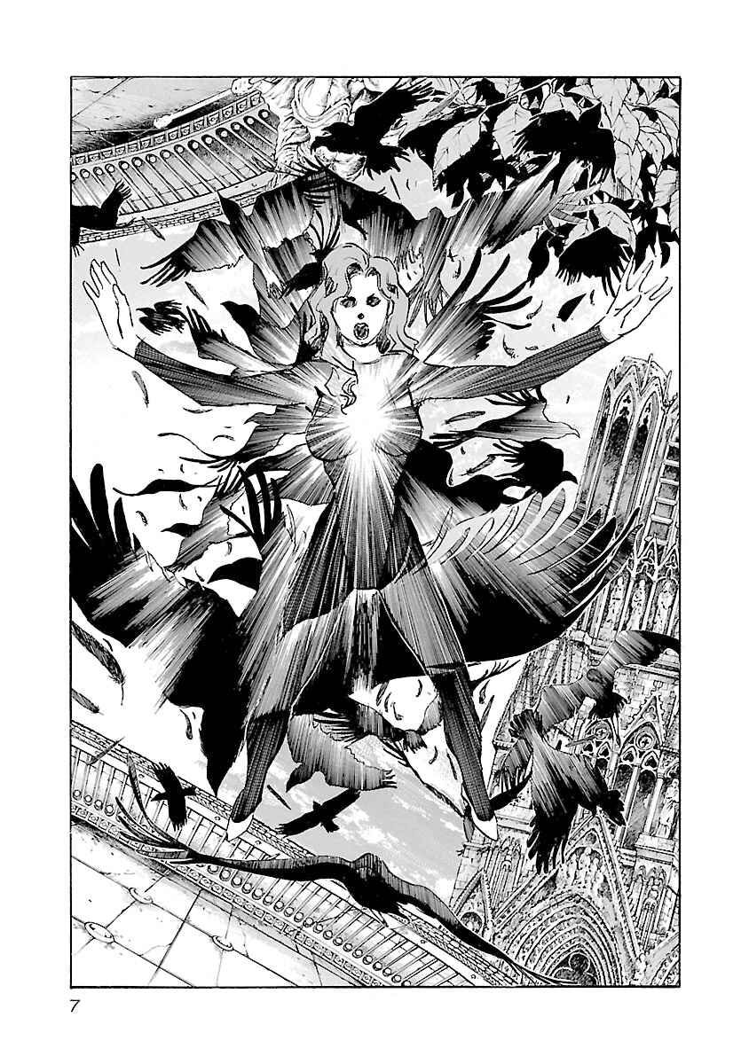 Page 9 Chapter 125 Babel II: The Returner