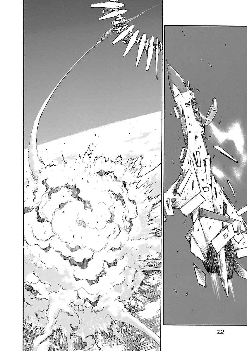 Page 20 Chapter 9 Babel II: The Returner