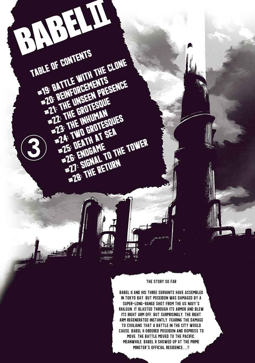 Page 4 Chapter 19 Babel II: The Returner