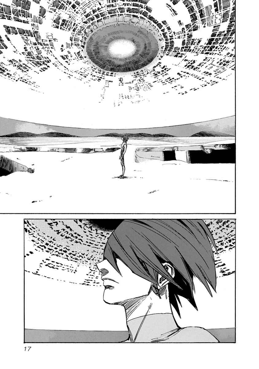 Page 15 Chapter 59 Babel II: The Returner