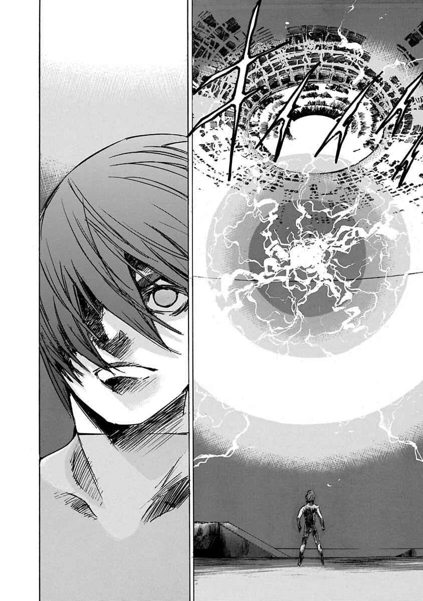 Page 19 Chapter 59 Babel II: The Returner