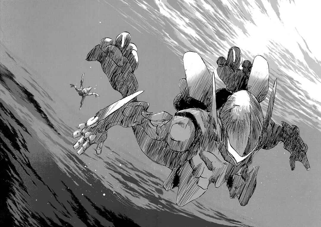 Page 4 Chapter 90 Babel II: The Returner
