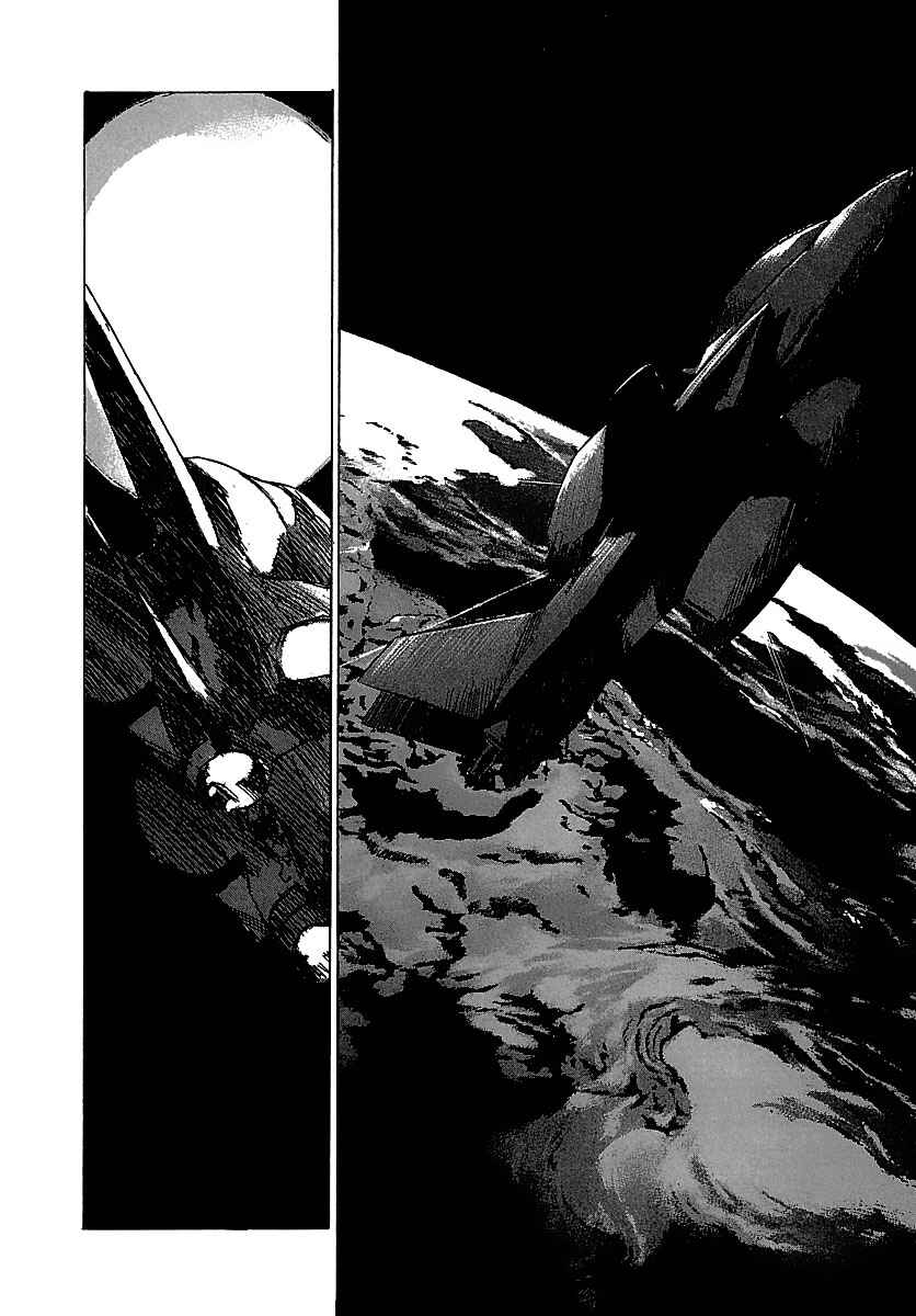 Page 11 Chapter 37 Babel II: The Returner
