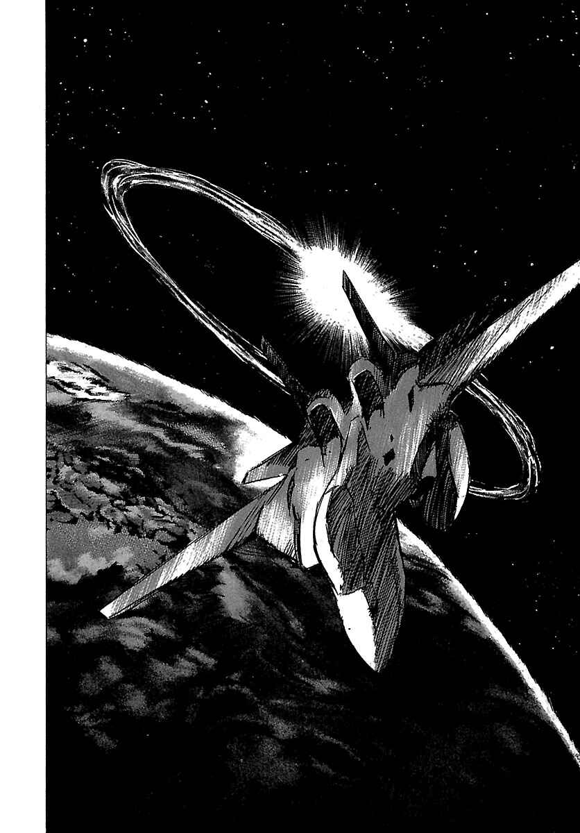 Page 14 Chapter 37 Babel II: The Returner