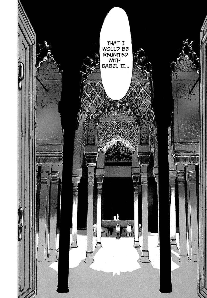 Page 16 Chapter 37 Babel II: The Returner
