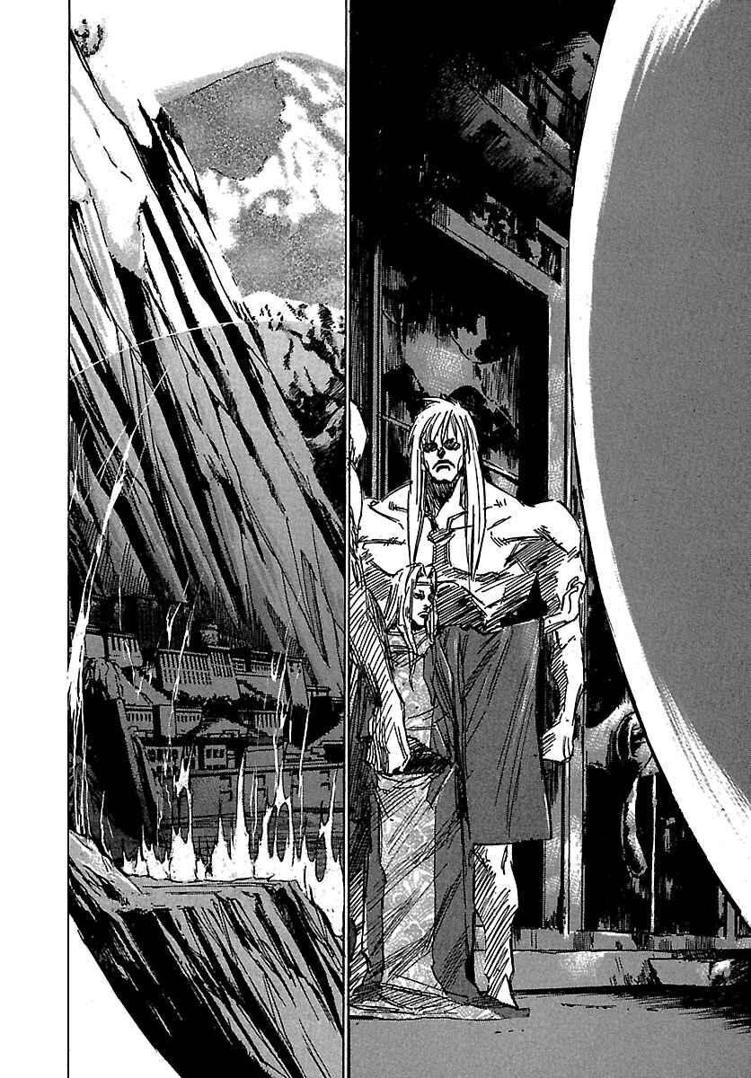 Page 2 Chapter 37 Babel II: The Returner