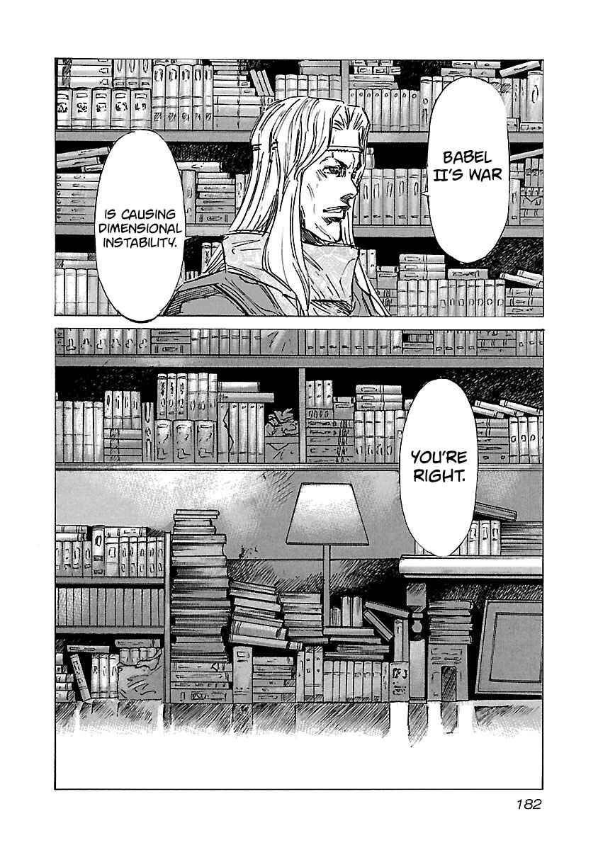 Page 15 Chapter 77 Babel II: The Returner