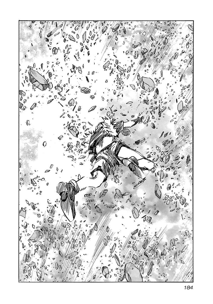 Page 17 Chapter 77 Babel II: The Returner