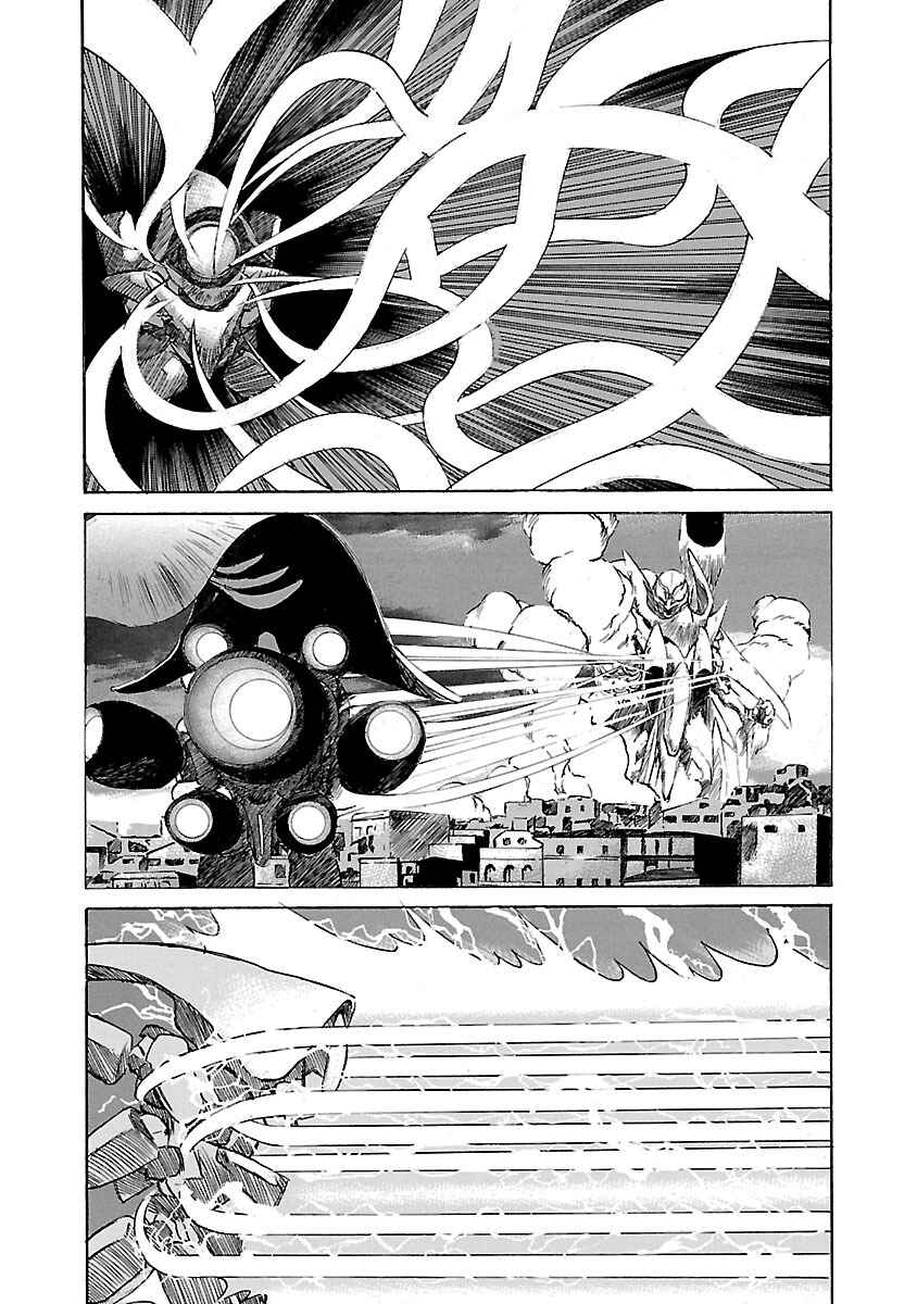 Page 5 Chapter 77 Babel II: The Returner