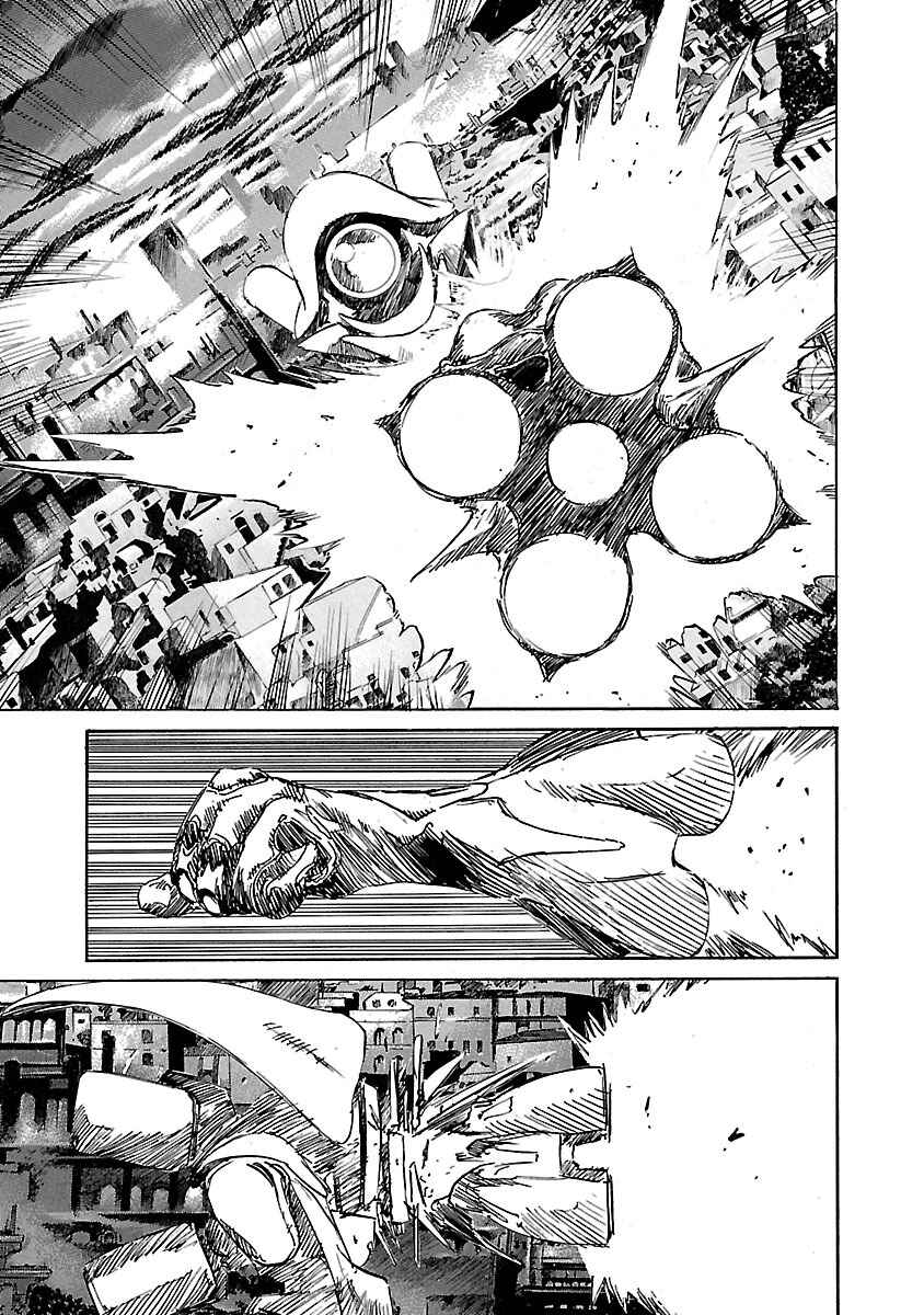 Page 8 Chapter 77 Babel II: The Returner